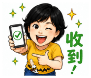 864929704