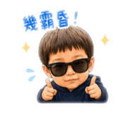 864929940