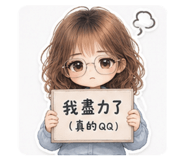 864929963