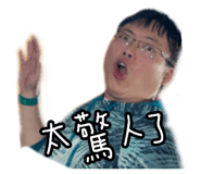 864929995