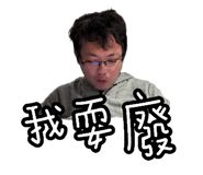864930000