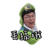 864930001