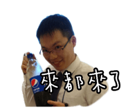 864930004