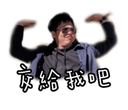 864930007