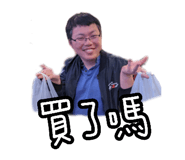 864930008
