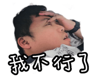 864930009