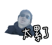 864930010