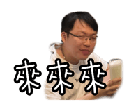864930012