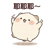 864930739