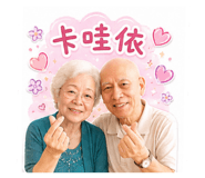 864930850