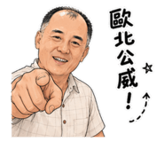 864931247