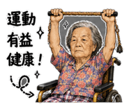 864931269