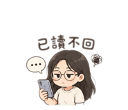 864938744