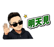 864938999