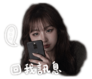 864939013