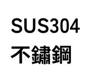 864939501
