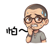 864939801