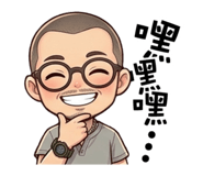864939815