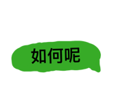 864939911
