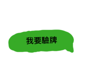 864939915
