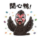 864940081
