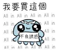 864940185