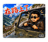 864940235