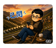 864940252
