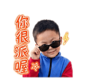 864940444