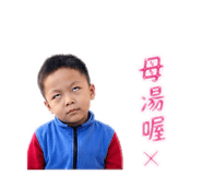 864940451