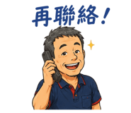 864940467