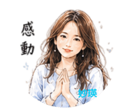 864940670