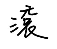86494104