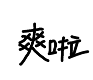 86494105