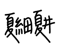 86494109