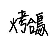 86494114