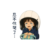 864941675