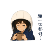 864941688