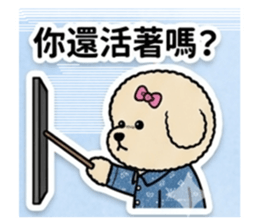 864942070
