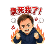 864942341