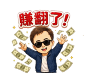 864942342
