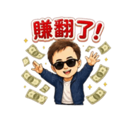 864942348