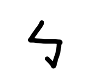 864942969