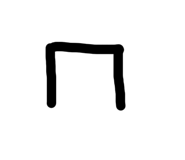 864942971