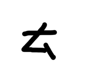 864942974