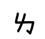 864942976