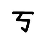 864942978