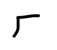 864942979