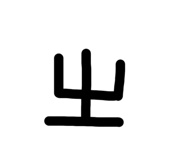 864942983