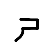864942985